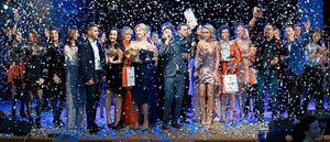 ����������� ��������� runetawards: �������� ������ ������������