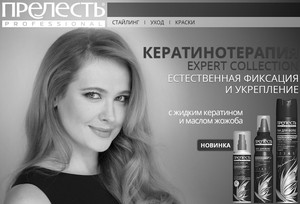���� ��������, � ������ � ����������
