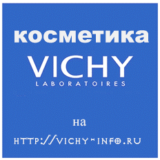 VICHY (����)